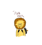 ライオンくん(敬語)（個別スタンプ：8）