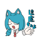 ねこみみブルー髪（個別スタンプ：3）