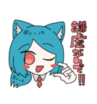ねこみみブルー髪（個別スタンプ：4）