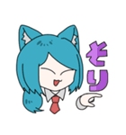 ねこみみブルー髪（個別スタンプ：10）