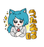 ねこみみブルー髪（個別スタンプ：14）