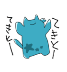 ねこみみブルー髪（個別スタンプ：19）