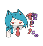 ねこみみブルー髪（個別スタンプ：26）