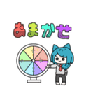 ねこみみブルー髪（個別スタンプ：32）