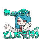 ねこみみブルー髪（個別スタンプ：35）