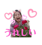 my love ゆいな'sスタンプ（個別スタンプ：4）