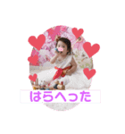 SARAちゃんスタンプ2（個別スタンプ：4）