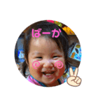 SARAちゃんスタンプ2（個別スタンプ：5）
