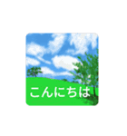 デジタル油絵で作ったスタンプ（個別スタンプ：1）