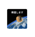 デジタル油絵で作ったスタンプ（個別スタンプ：4）