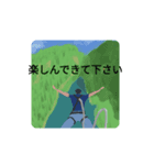 デジタル油絵で作ったスタンプ（個別スタンプ：6）