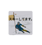 デジタル油絵で作ったスタンプ（個別スタンプ：7）