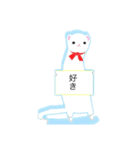オコジョとリス（個別スタンプ：5）