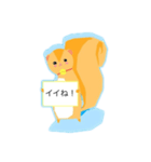 オコジョとリス（個別スタンプ：6）