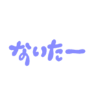大体会話できるはず。(カラー版)（個別スタンプ：9）