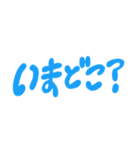 大体会話できるはず。(カラー版)（個別スタンプ：19）