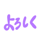 大体会話できるはず。(カラー版)（個別スタンプ：23）