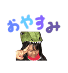 ゴンザレスぴー子（個別スタンプ：2）