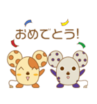 チーズマウス（個別スタンプ：23）