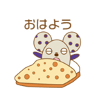 チーズマウス（個別スタンプ：35）