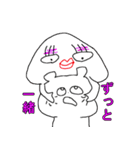 ゆきこ奮闘記2（個別スタンプ：6）