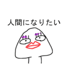 ゆきこ奮闘記2（個別スタンプ：28）