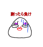 ゆきこ奮闘記2（個別スタンプ：31）