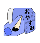 顎を愛する者へ2（個別スタンプ：2）