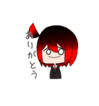 夜月さんスタンプ（個別スタンプ：7）