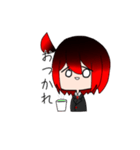 夜月さんスタンプ（個別スタンプ：8）