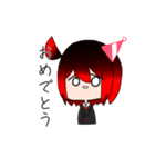 夜月さんスタンプ（個別スタンプ：9）