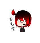 夜月さんスタンプ（個別スタンプ：31）