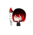夜月さんスタンプ（個別スタンプ：32）