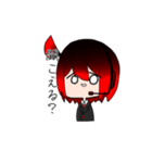 夜月さんスタンプ（個別スタンプ：33）