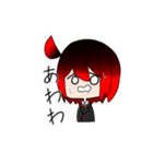 夜月さんスタンプ（個別スタンプ：37）