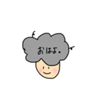 ぼわぼわのおばあちゃん（個別スタンプ：2）