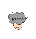 ぼわぼわのおばあちゃん（個別スタンプ：4）
