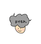 ぼわぼわのおばあちゃん（個別スタンプ：6）