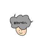 ぼわぼわのおばあちゃん（個別スタンプ：7）