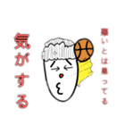 真面目に考えました。是非使ってください。（個別スタンプ：3）