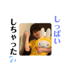 Stylishかえぴちゃん‼︎‼︎（個別スタンプ：4）