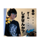 Stylishかえぴちゃん‼︎‼︎（個別スタンプ：12）