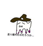 ソ連の犬スタンプ 2（個別スタンプ：1）