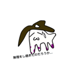 ソ連の犬スタンプ 2（個別スタンプ：2）