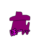 ソ連の犬スタンプ 2（個別スタンプ：11）