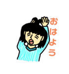 飛び出せ！毛むくじゃら学園スタンプ1（個別スタンプ：1）