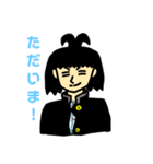飛び出せ！毛むくじゃら学園スタンプ1（個別スタンプ：2）