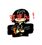 飛び出せ！毛むくじゃら学園スタンプ1（個別スタンプ：4）