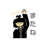 飛び出せ！毛むくじゃら学園スタンプ1（個別スタンプ：9）
