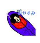 飛び出せ！毛むくじゃら学園スタンプ1（個別スタンプ：15）
